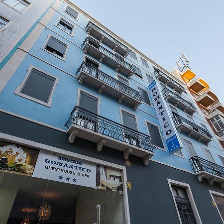 Universo Romantico Lisboa Εξωτερικό φωτογραφία